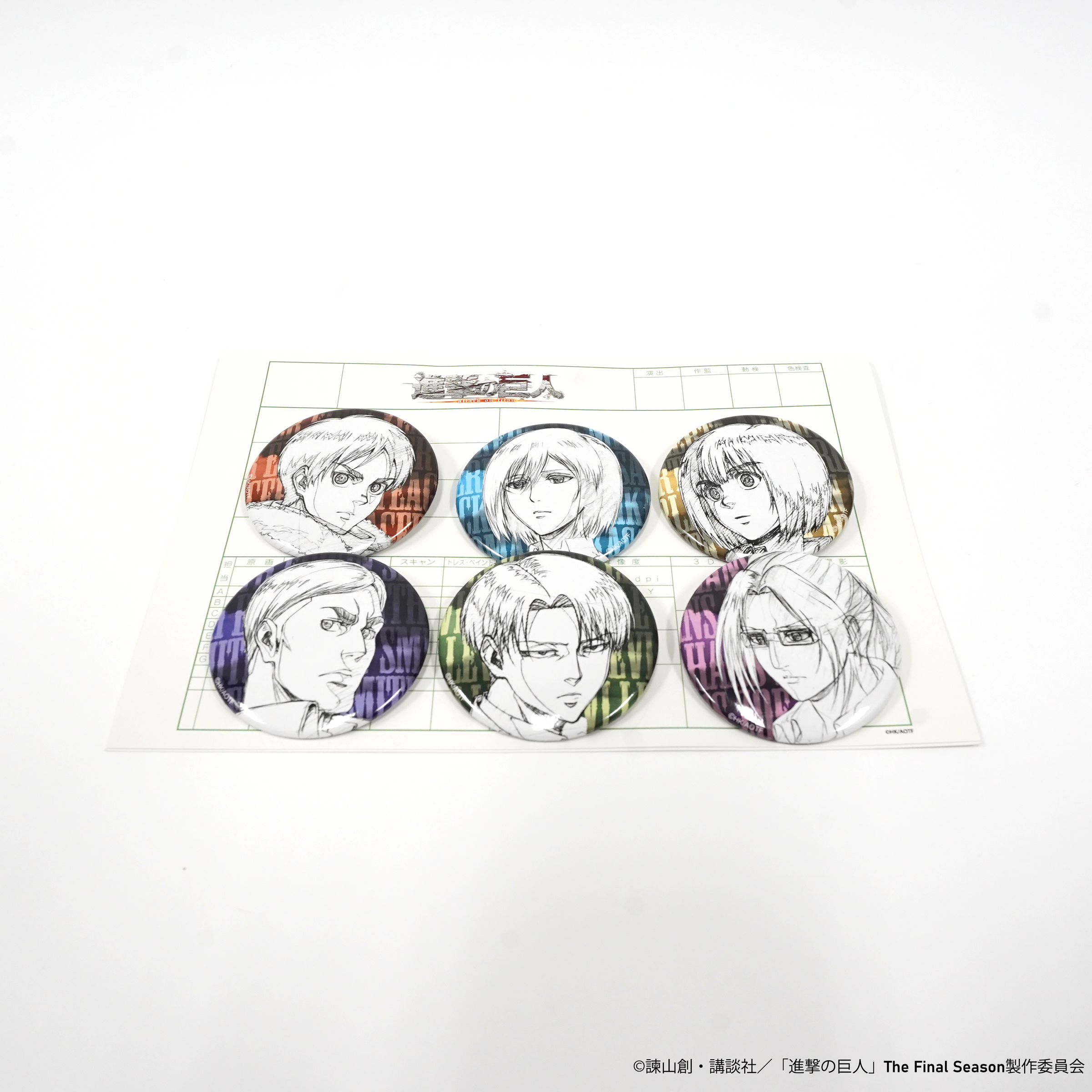 進撃の巨人 art-pic 缶バッジ 8個セット Anique Shop JAPAN 進撃の巨人 art-pic 缶バッジ 8個セット Anique Shop JAPAN