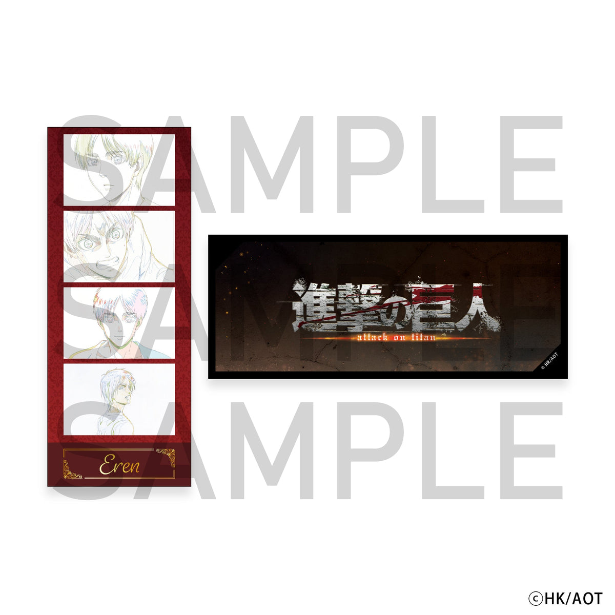 進撃の巨人　4カットチケット風カード　エレン