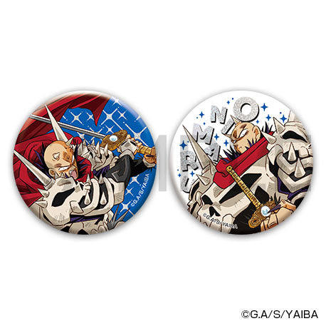 真･侍伝 YAIBA　缶バッジセット　鬼丸 猛