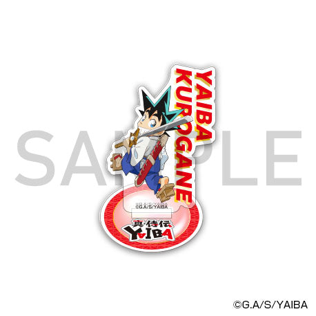 真･侍伝 YAIBA　アクリルスタンド　鉄 刃