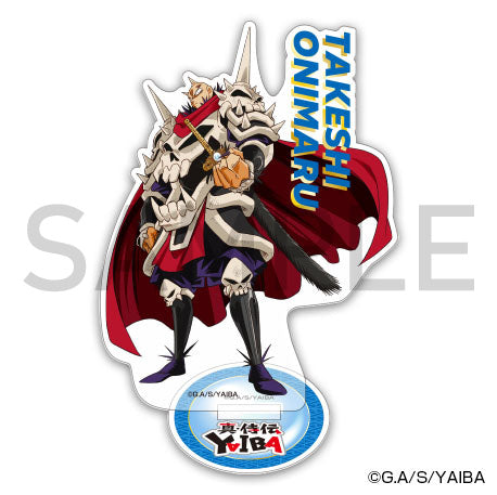 真･侍伝 YAIBA　アクリルスタンド　鬼丸 猛
