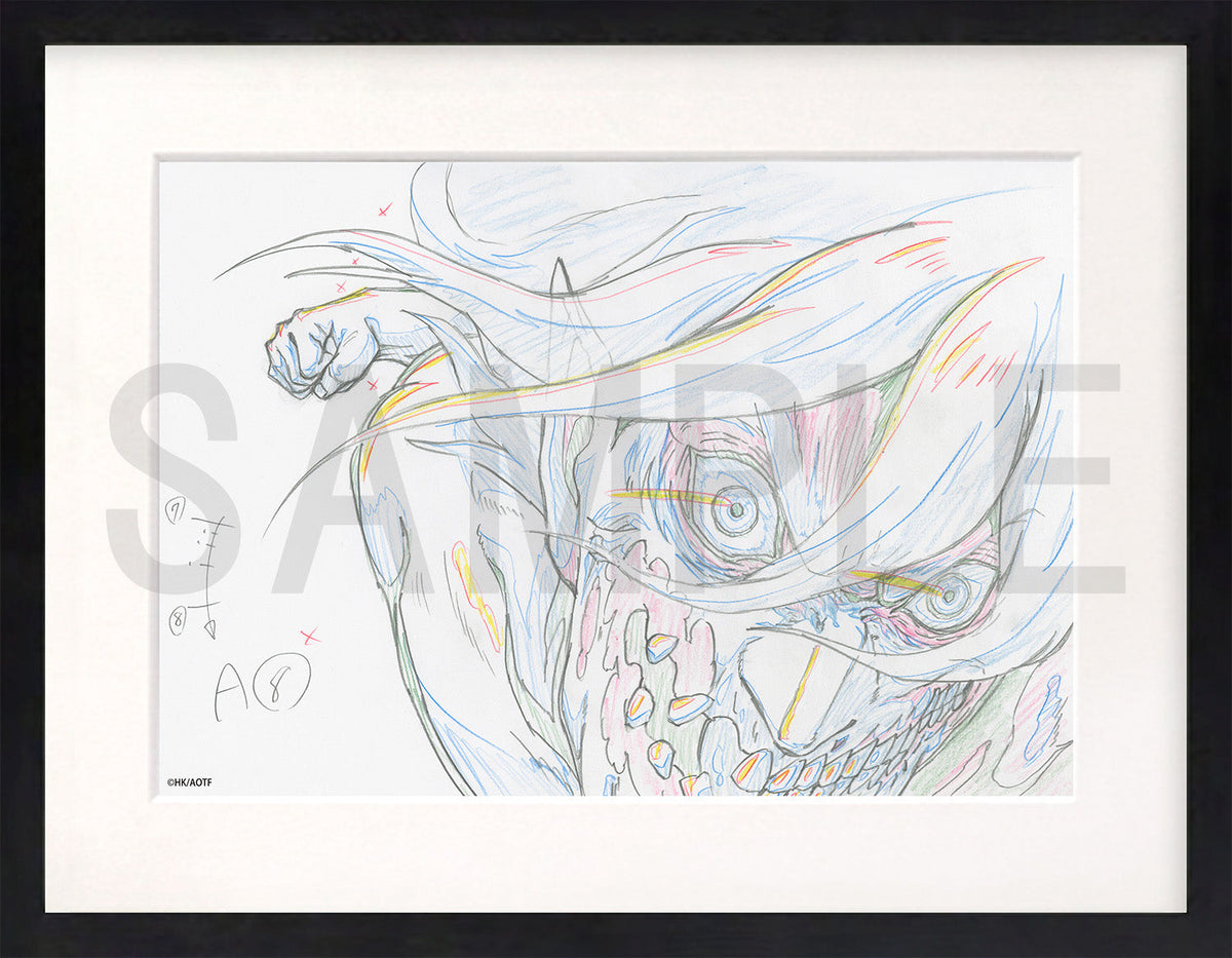 進撃の巨人　STUDIO GICLEE　エレンB