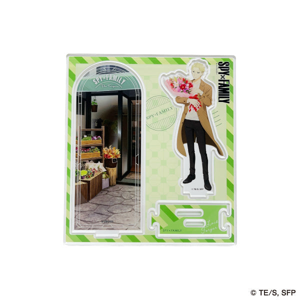 PICKUP – IG Port ONLINE STORE