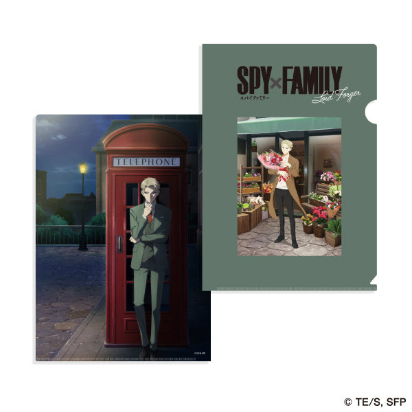 SPY×FAMILY クリアファイル（ロイド）