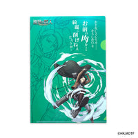 進撃の巨人 Action マジッククリアファイル（リヴァイ）