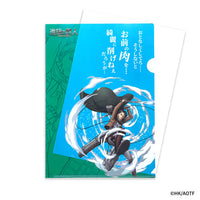 進撃の巨人 Action マジッククリアファイル（リヴァイ）