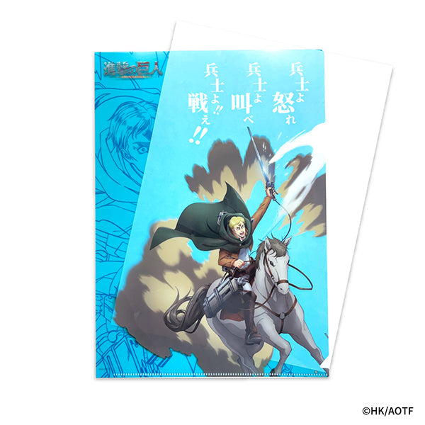 進撃の巨人 Action マジッククリアファイル（エルヴィン）