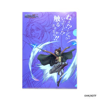 進撃の巨人 Action マジッククリアファイル（ハンジ）