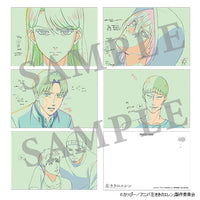 『左ききのエレン』 Blu-ray BOX