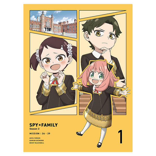 『SPY×FAMILY』Season 2 Blu-ray全巻セット 初回生産限定版