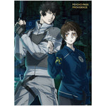 【数量限定】IGストア特典直筆サイン付き「劇場版 PSYCHO-PASS サイコパス PROVIDENCE」Blu-ray（特典Blu-ray付2枚組）