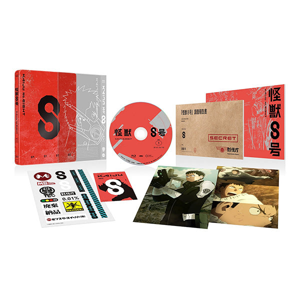 『怪獣８号』Vol.1 初回生産限定版Blu-ray
