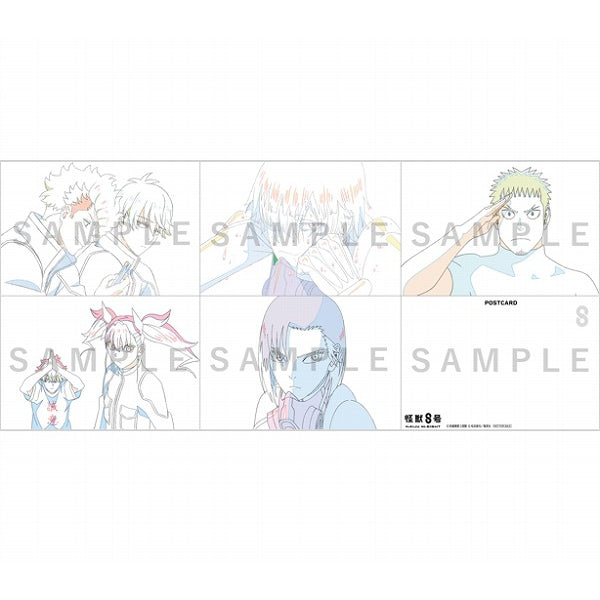 『怪獣８号』Vol.5 初回生産限定版Blu-ray