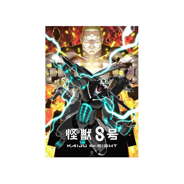 『怪獣８号』Vol.6 初回生産限定版Blu-ray