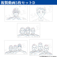 【完全数量限定生産】 銀河英雄伝説 Die Neue These Blu-ray 第11巻（複製動画5枚セット付）