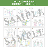 「しかのこのこのここしたんたん」Blu-ray BOX