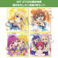 「しかのこのこのここしたんたん」Blu-ray BOX