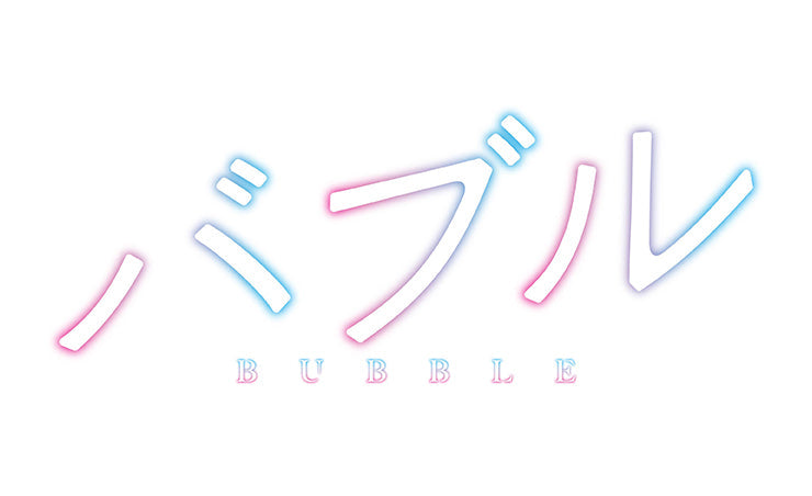 IP