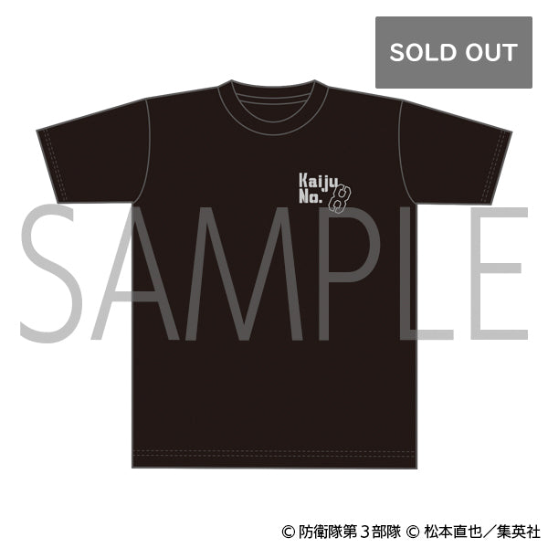 怪獣8号」POP UP STORE by I.G STORE – IG Port ONLINE STORE
