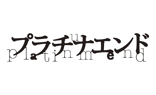 IP
