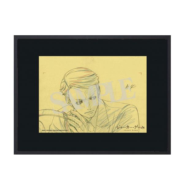 ジョーカー・ゲーム 額装 複製原画 小田切 – IG Port ONLINE STORE