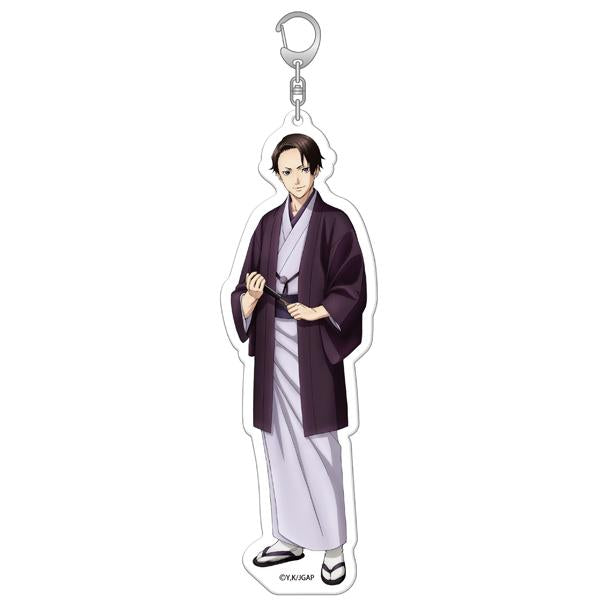 ジョーカー・ゲーム　和装　ビッグサイズアクキー　三好