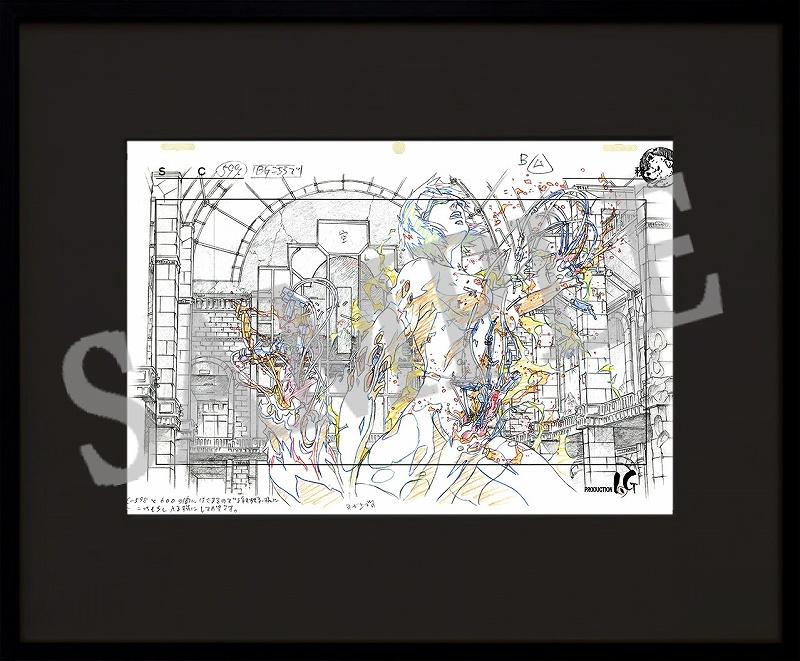 攻殻機動隊シリーズ　GHOST IN THE SHELL 攻殻機動隊　複製原画　素子（c599）