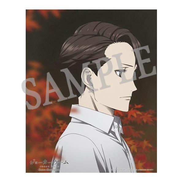 ジョーカー・ゲーム　Extra-illustration キャンバスパネル　三好