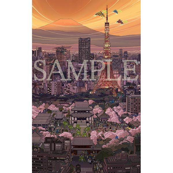 攻殻機動隊　キャンバスパネル 東京タワーと富士 ～桜の24時間監視～