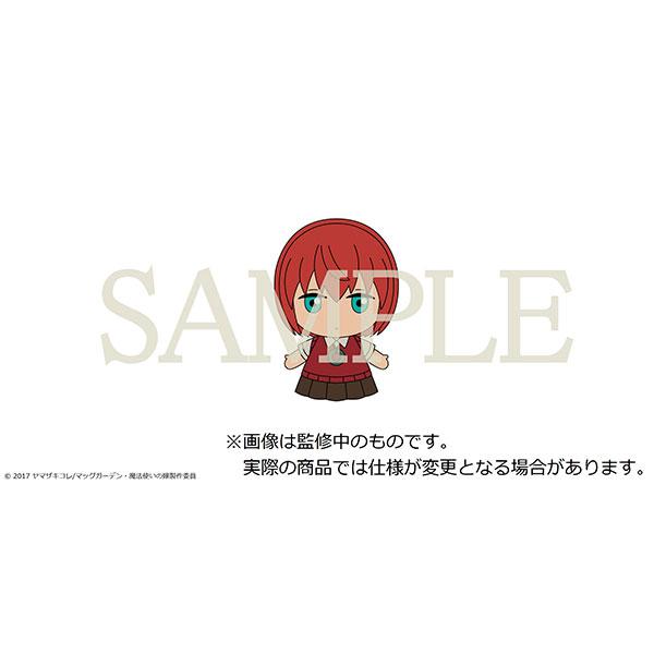 魔法使いの嫁　パペラ　チセ