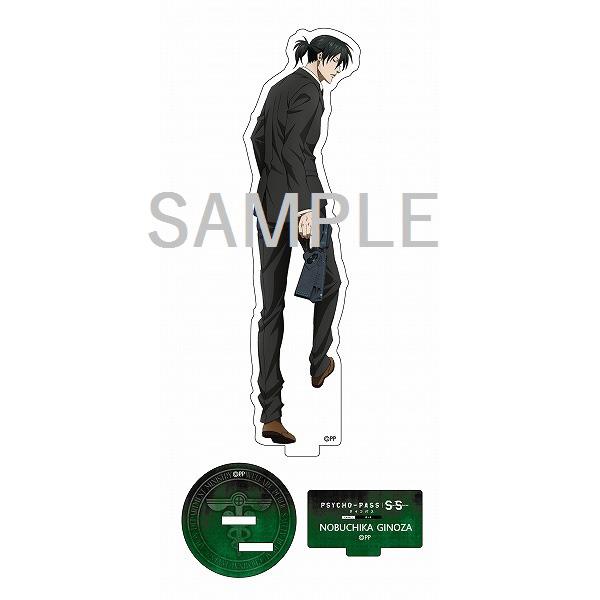 『PSYCHO-PASS サイコパス Sinners of the System』アクリルスタンド 宜野座
