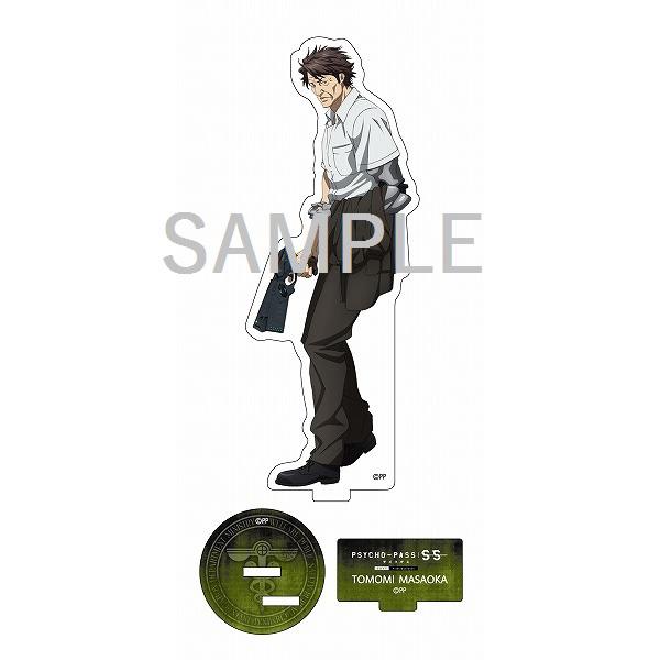 『PSYCHO-PASS サイコパス Sinners of the System』アクリルスタンド 征陸