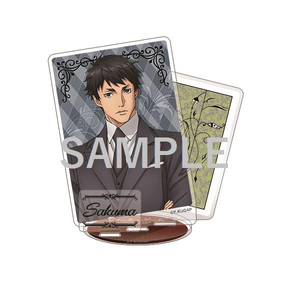 ジョーカー・ゲーム アクリルスタンド 佐久間中尉