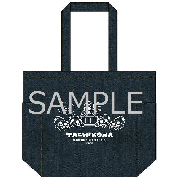 タチコマ様用 楽天市場】攻殻機動隊 S.A.C. GOODSMILE合金 タチコマ
