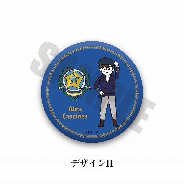 SHOCHIKU STORE | 松竹ストア銀河英雄伝説 Die Neue These SD