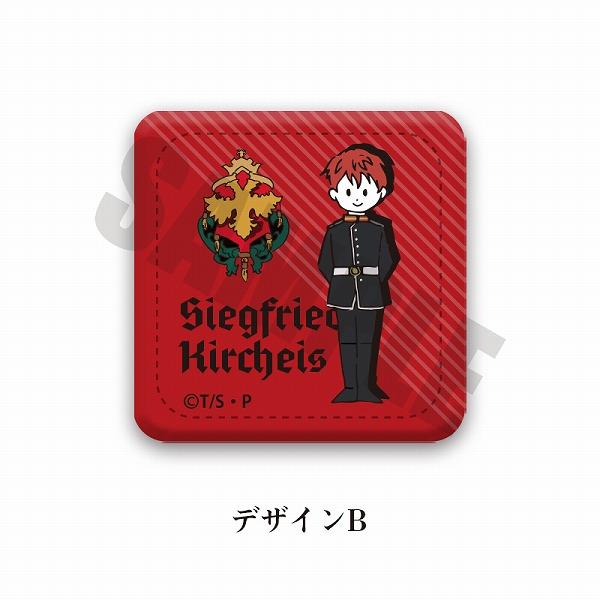 銀河英雄伝説 レザーバッジ B キルヒアイス