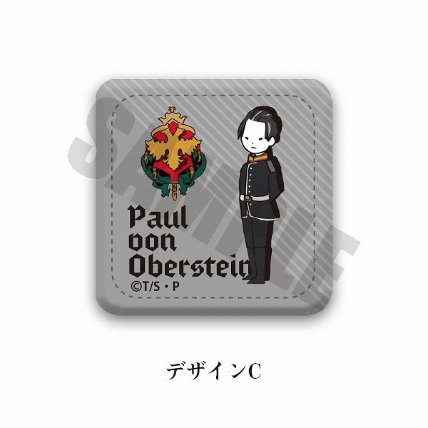 銀河英雄伝説 レザーバッジ C オーベルシュタイン