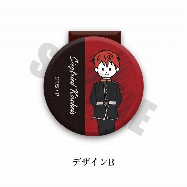 銀河英雄伝説 Die Neue These グッズ – IG Port ONLINE STORE