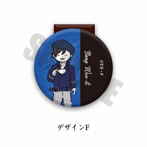 銀河英雄伝説 Die Neue These グッズ – IG Port ONLINE STORE