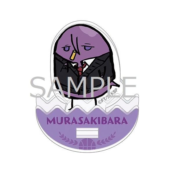 黒子のバスケ ひよこのバスケ アクリルスタンド 紫原（制服ひよこ）