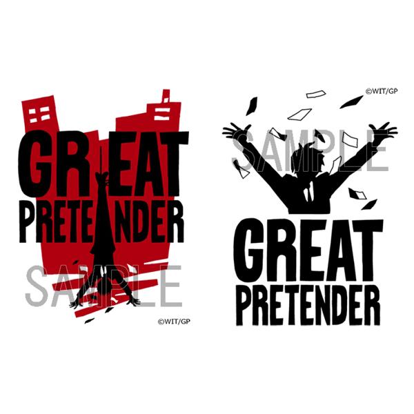 GREAT PRETENDER ステッカーセット