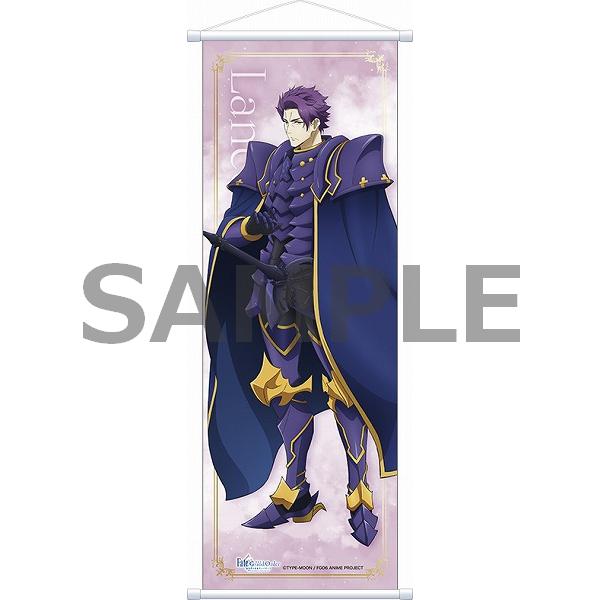 Fate/Grand Order　キャメロット前編　ポスターセット Amazon.co.jp: Fate/Grand Order キャメロット前編 ポスター