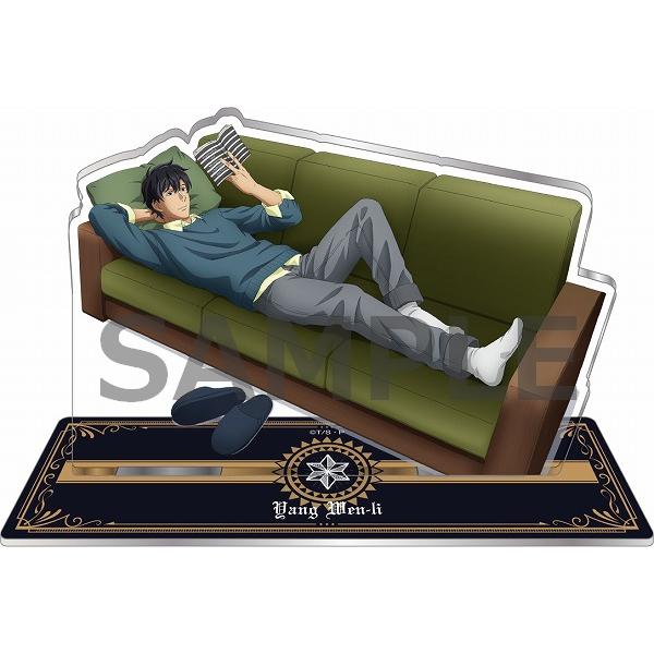 銀河英雄伝説 Die Neue These アクリルスタンドSサイズ ヤン – IG Port