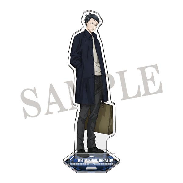 PSYCHO-PASS サイコパス３ FIRST INSPECTOR アクリルスタンド 炯・ミハイル・イグナトフ