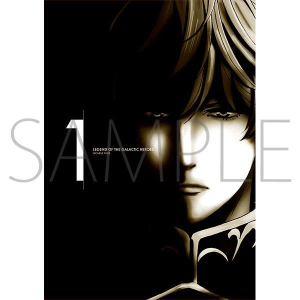 限定特典：生動画付き　銀河英雄伝説 Die Neue These　Blu-ray　1巻(スタッフサイン入り)