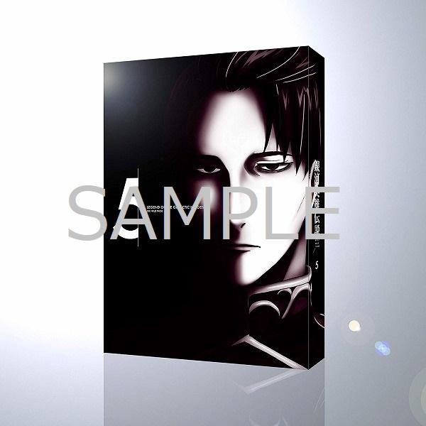DVD 銀河英雄伝説 DVD-BOX SET1～SET4（トランプ付き） Cd / Dvd / Blu
