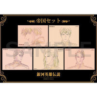 【予約】 銀河英雄伝説 Die Neue These 公式設定資料集 Complete Edition②（I.Gストア特典：帝国セット付）