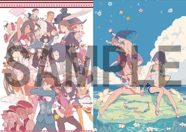 tanulog ローリング☆ガールズ コンセプトワークス – IG Port