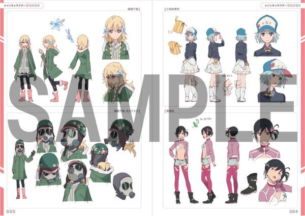 ローリングガールズ グッズセットの通販 by UVA2WIG's shop｜ラクマ