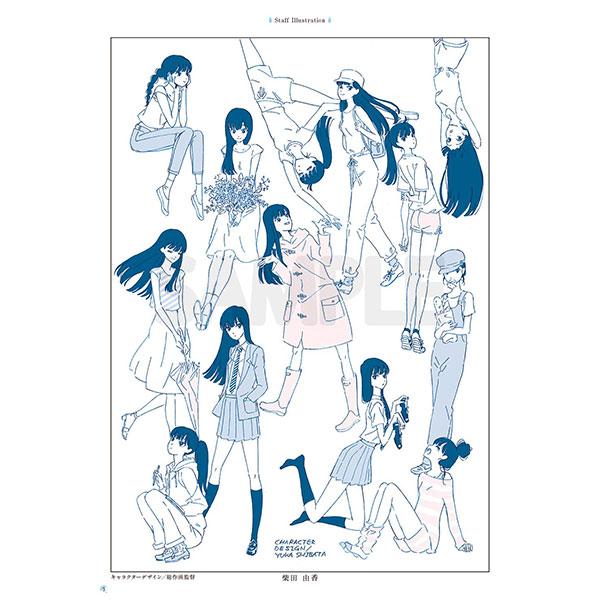 (希少)Aimer 渡辺歩 恋は雨上がりのようにサイン入りポスター 恋は雨上がりのように」渡辺歩監督＆WIT STUDIOでアニメ化 ED主題歌は